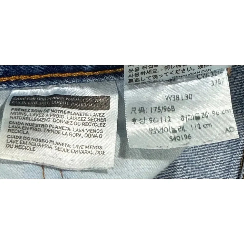 Levi's 505 Jeans Men's 38x30 Reg Fit Straight Leg Medium Wash Blue 100%‎ Cotton
